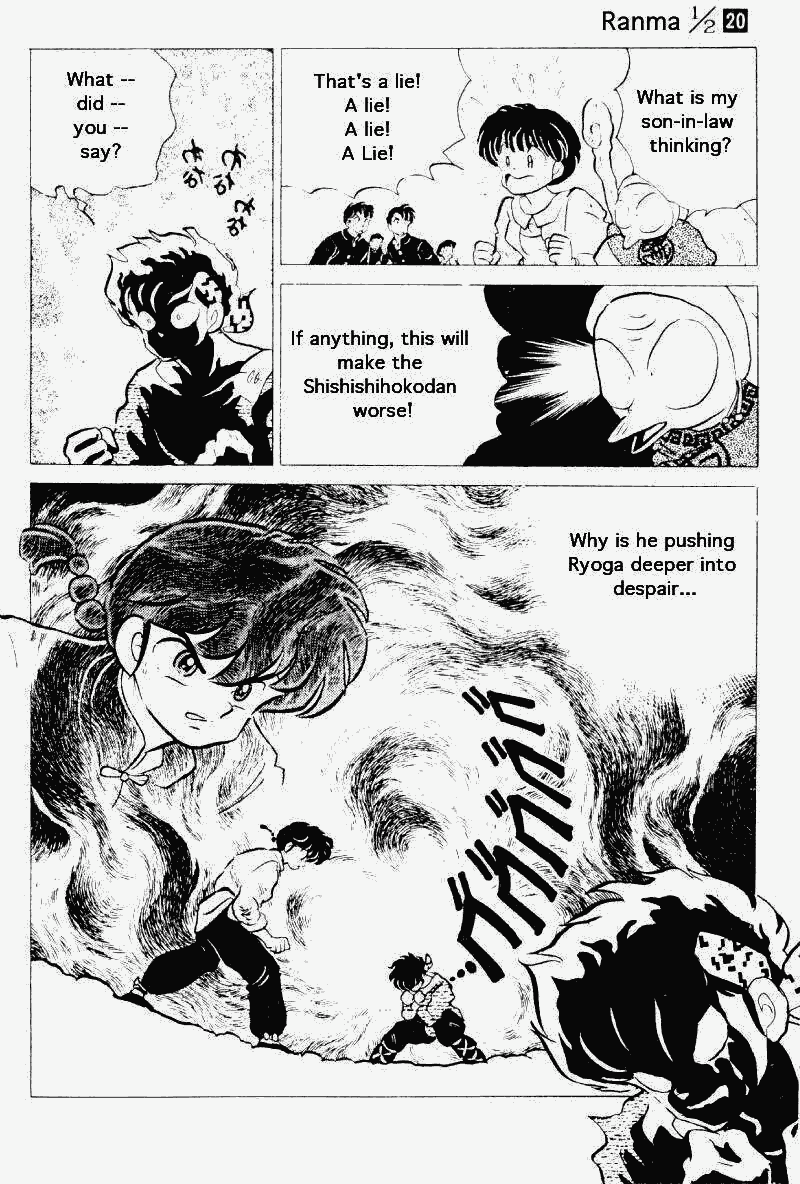 Ranma 1/2 Chapter 207 11